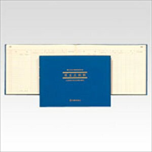 {m[giAsyACzF@o[ A-4970090121014yAO1z