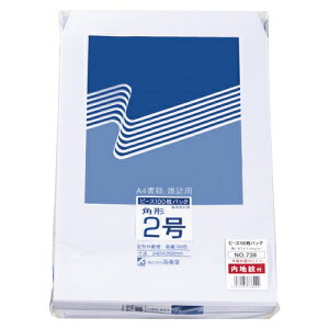 tyACzp2ntzCg100g100 A-4972923738000y738z