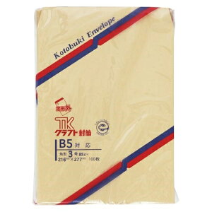 yACzNtg100@p3 A-4972924009338y00933z