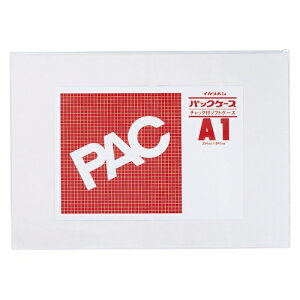 hyACzpbNP[X@A1 A-4976049003134yCK-A1z