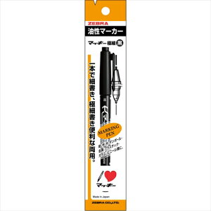 �yAC�zA-4901681504213 �[�u�� �}�b�L�[�ɍׁ@���@�t�b�N�tPOS�p �yP-MO-120-MC-BK�z