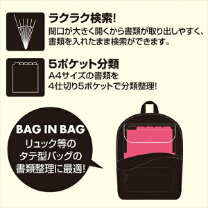 �yAC�zA-4974214173279 �Z�L�Z�C �h�L�������g�z���_�[�c�@�C�G���[ �yACT-3915-50�z