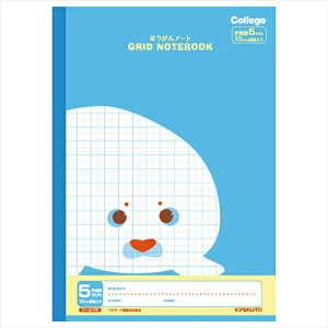 �yAC�zA-4901470080287 ���{�m�[�g �J���b�W�ق�����m�[�g�i���C�g�u���[�j �yLT01LB�z