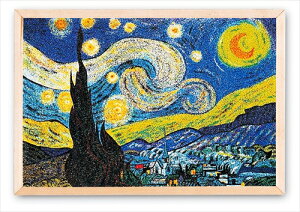 【教育・教材】AR4521718010601 アーテック 砂絵額縁(簡易木製額縁) 小