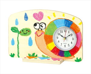 yEށzAR4521718212333 A[ebN v[gv