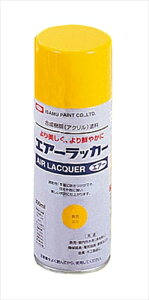 【教育・教材】AR4957945231708 イサム塗料 スプレーカラー(300ml)黄