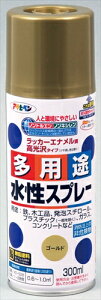 yEށzAR4970925565365 ATqy prXv[300ml@S[h