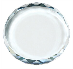 yEށzAR4521718379586 A[ebN y[p[EFCg 75Ӄ_CJbg