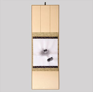 yEށzAR4521718422688 A[ebN Fp | Ƃ