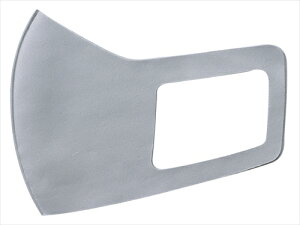 yEށzAR4521718513829 A[ebN A[ebNȂ߂炩tBbg}XN M CgO[3