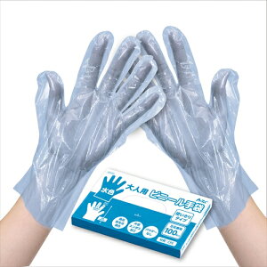 yEށzAR4521718514154 A[ebN lprj[ F 100/