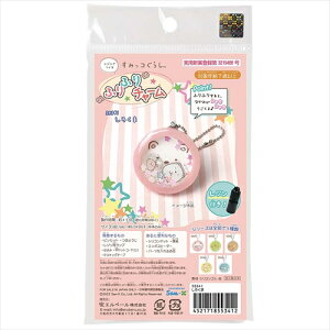 yEށzAR4521718553412 Gx[ ݂R炵ӂӂ`[낭܃Wt