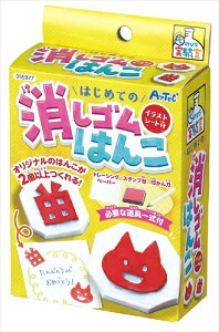 yEށzAR4521718559773 A[ebN CXgV[gt!͂߂Ă̏S͂