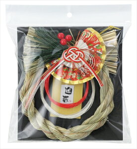 yEށzAR4521718752587 A[ebN {iߓ