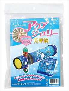 yEށzAR4521718762968 A[ebN ANAWG[؋