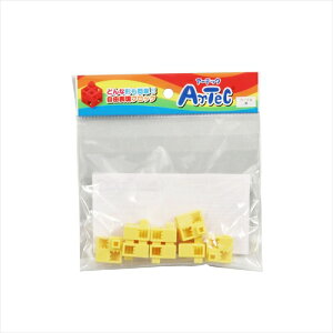 �y����E���ށzAR4521718777610 �A�[�e�b�N Artec�u���b�N �n�[�tA 8P ��