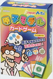 �y����E���ށzAR4521718946955 �A�[�e�b�N ���q���f���J�[�h�Q�[��