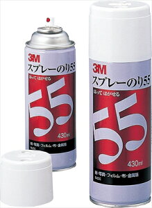 yEށzAR4901690000287 X[G 3M Xv[̂55(430ml)