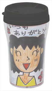 yEށzAR4521718054223 A[ebN fUC^u[