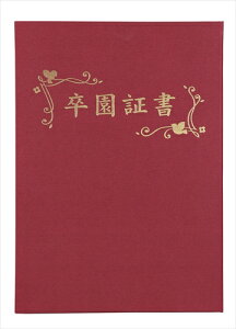 yEށzAR4521718059679 A[ebN ؏t@C z B (؏)