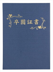 yEށzAR4521718059686 A[ebN ؏t@C z B4 (؏)