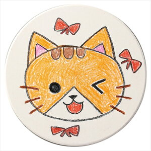 yEށzAR4521718059952 A[ebN _΃R[X^[ 100mm