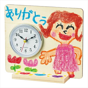 yEށzAR4521718069326 A[ebN v