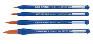 yEށzAR4902506167354 ؂Ă ؂ĂlIZ[u   6