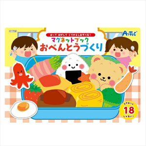 yEށzAR4521718117089 A[ebN }OlbgubN ׂƂÂ