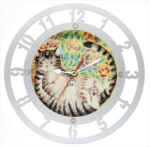 yEށzAR4521718126814 A[ebN ^bNv G{gZbg