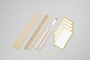 yEށzAR4521718127194 A[ebN ӂ ؘgZbg