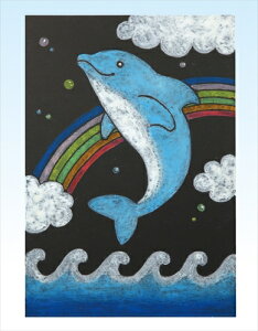 yEށzAR4521718132952 A[ebN `[NA[gZbg