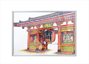 yEށzAR4521718137438 A[ebN 3F_`t[A4