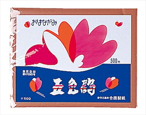 yEށzAR4973166005676  ͂Ȃ Ⴂ 500248x192mm