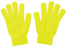 【教育・教材】AR4521718150178 アーテック カラーのびのび手袋 大 蛍光イエロー