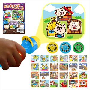 yEށzAR4521718211077 A[ebN Ƃ΂ȂvWFN^[3