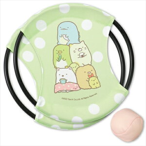 yEށzAR4521718211411 A[ebN ݂R炵 ||oEh