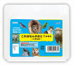 yEށzAR4521718211671 A[ebN ͂Ȃ̉H邽`́`