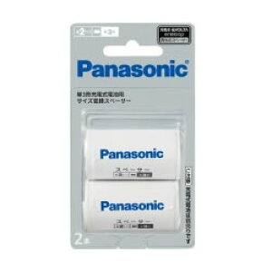 pi\jbNyPanasoniczPO`[ddrpTCYϊXy[T[BQ-BS2/2ByBQ-BS2-2Bz
