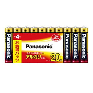 pi\jbNyPanasoniczAJdrP4`20{pbN LR03XJ/20SWyLR03XJ-20SWz