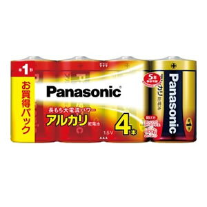 pi\jbNyPanasoniczAJdrP1`4{pbN LR20XJ/4SWyLR20XJ-4SWz