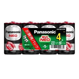 pi\jbNyPanasonicz}KdrlIP1`4pbN R20PNB/4VSWyR20PNB-4VSWz