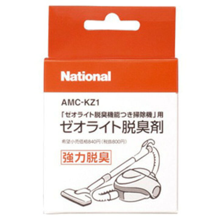 510円 格安人気 AMC99K-A60 パナソニック MC-G100 MC-G100P用布フィルター 510円 格安人気 AMC99K-A60 パナソニック MC-G100 MC-G100P用布フィルター