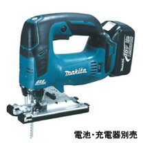 楽天市場】マキタ ジグソー 18v 本体のみの通販