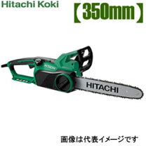楽天市場】hikoki 電気チェンソー 400の通販 