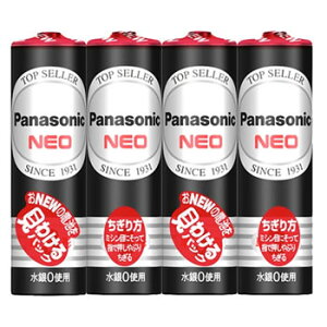 �p�i�\�j�b�N�yPanasonic�z�}���K�����d�r�l�I���P3�`4�p�b�N�@R6PNB-4VSE���yR6PNB�z