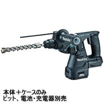 楽天市場】マキタ ハツリ 機の通販