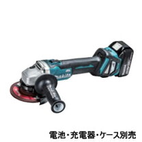 楽天市場】マキタ ga512dzの通販
