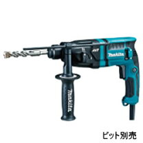 楽天市場】マキタ ハンマドリル hr1841fの通販