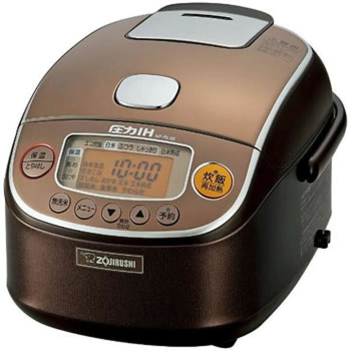 楽天市場】象印【ZOJIRUSHI】3合 圧力IH炊飯ジャー 極め炊き NP-RL05 